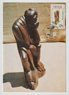 Wood Sculpture 'Sunrise' Art - Sculptures, South Africa Vintage Original Postcard # 5200 - New - Post Marked April 9, 1987