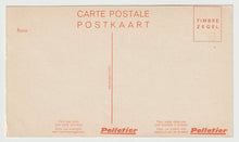 Load image into Gallery viewer, Roses (Orange &amp; Red) Vintage Original Postcard # 5284 - New - 1960's
