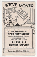 Russell's License Service, Highland Park, Illinois, USA Vintage Original Postcard # 5330 - Post Marked 1970's