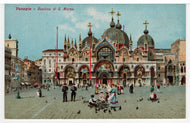 St Mark's Basilica, Venice, Italy Vintage Original Postcard # 7358 - New - 1940's