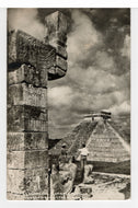 Pyramids, Spain (Unknown) Vintage Original Postcard # 5432 - New, Early 1930's