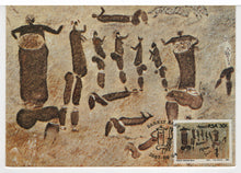 Load image into Gallery viewer, Rock-Paintings of the South-West Cape: 'Rotstekeninge - Barkley East' Vintage Original Postcard # 5494 - Dated June 4, 1987
