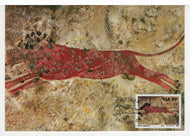 Rock-Paintings of the South-West Cape: 'Rotstekeninge - Clocolan' Vintage Original Postcard # 5496 - Dated June 4, 1987