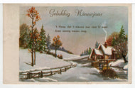 Happy New Year - Gelukkig Nieuwjaar Vintage Original Postcard # 5541 - Post Marked 1960's