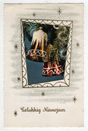 Happy New Year - Gelukkig Nieuwjaar Vintage Original Postcard # 5573 - Post Marked 1960's