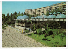 Load image into Gallery viewer, Blue Cupolas Cafe, Tashkent, Uzbekistan Vintage Original Postcard # 5732 - Hand Written - 1980's
