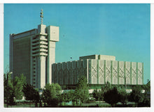 Load image into Gallery viewer, Central V. I. Lenin Museum, Tashkent, Uzbekistan Vintage Original Postcard # 5733 - Hand Written - 1980&#39;s
