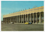 Samarkand International Airport, Uzbekistan Vintage Original Postcard # 5735 - Hand Written - 1980's