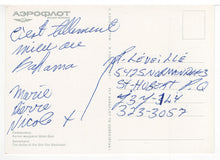 Load image into Gallery viewer, Dome of the Shir-Dor Madrassah, Samarkand, Uzbekistan Vintage Original Postcard # 5736 - Hand Written - 1980&#39;s
