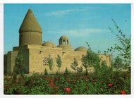 Chashma-Ayub Mausoleum, Bukhara, Uzbekistan Vintage Original Postcard # 5738 - Hand Written - 1980's