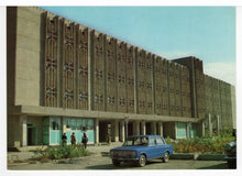 Load image into Gallery viewer, Housing Developments, Bukhara, Uzbekistan Vintage Original Postcard # 5739 - Hand Written - 1980's
