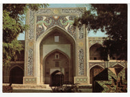 Nadir Devanbegy Madrasah, Bukhara, Uzbekistan Vintage Original Postcard # 5740 - Hand Written - 1980's