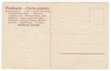Load image into Gallery viewer, Birthday Greeting - Vintage Original Postcard # 2302 - New - Early 1900's - NM
