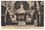 Chapel of St. Helene, Jerusalem, Israel Vintage Original Postcard # 2312 - New - 1940's