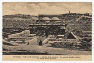 Golden Gate Interior, Jerusalem, Israel Vintage Original Postcard # 2313 - New - 1940's