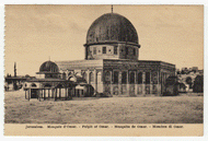 Pulpit of Omar, Jerusalem, Israel Vintage Original Postcard # 2314 - New - 1940's