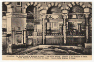 The Rock Meriah, Mosque of Omar, Jerusalem, Israel Vintage Original Postcard # 2320 - New - 1940's