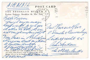 Brooklyn Museum, New York, USA Vintage Original Postcard # 1174 - Post Marked October 25, 1965
