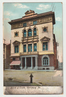 Board of Trade, Harrisburg, Pennsylvania, USA Vintage Original Postcard # 1671 - Post Marked July 10, 1909