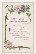 My Soul Shall Be Satisfied - Vintage Original Postcard # 1975 - Post Marked November 4, 1915 - VG