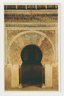Mosque. New Mihrab, Cordoba, Mexico Vintage Original Postcard # 2075 - New - 1950's - NM