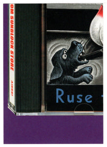 Puzzle # 4: Careless Suntana - (Trading Card) Silly CD's - 2001 Silly Productions Piece # 4F - Mint