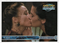 A Kiss (Trading Card) Star Trek Deep Space Nine - Memories from the Future - 1999 Skybox # 46 - Mint