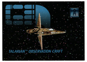 Talarian Observation Craft (Trading Card) - 30 Years of Star Trek - Phase One - 1995 Skybox # 35 - Mint
