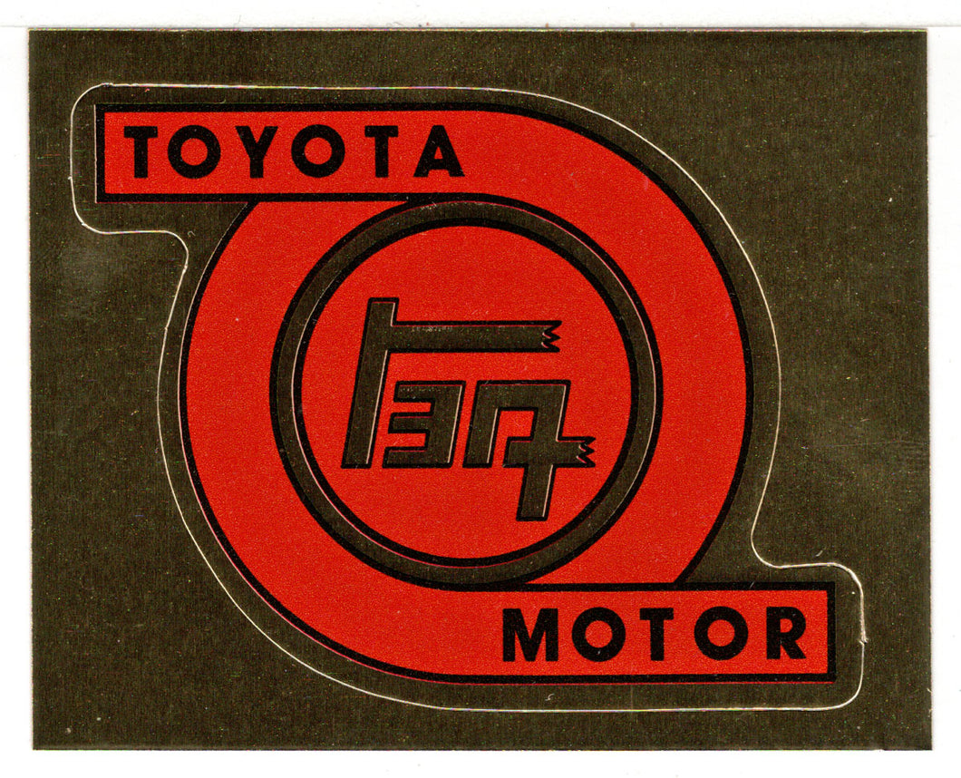 Automobile Manufacturers - Toyota - Gold (Trading Card - Sticker) Figurine Super Stickers - 1979 Panini - Mint