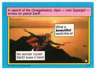 In Search of the Omegahedron... (Trading Card) - Supergirl - 1984 Topps # 6 - Mint