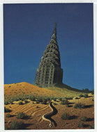 Hello, America (Trading Card) Tim White Fantasy - 1994 FPG # 58 - Mint