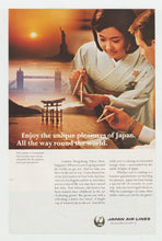 Load image into Gallery viewer, Krementz Jewelry Vintage Ad - (14 KT Gold Overlay) # 1028 - 1960's
