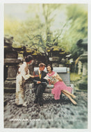 Japan Air Lines - Vintage Ad (DC-8C Jet Courier) - # 1059 - 1960's