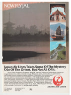 Japan Air Lines - Vintage Ad - (Out of the Orient) - # 1107 - 1980's