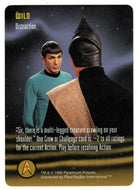 Wild - Distraction (Trading Card) - Star Trek The Card Game - 1996 Skybox - Mint