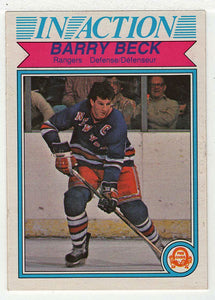 Barry Beck - New York Rangers - In Action (NHL Hockey Card) 1982-83 O-Pee-Chee # 220 NM-MT