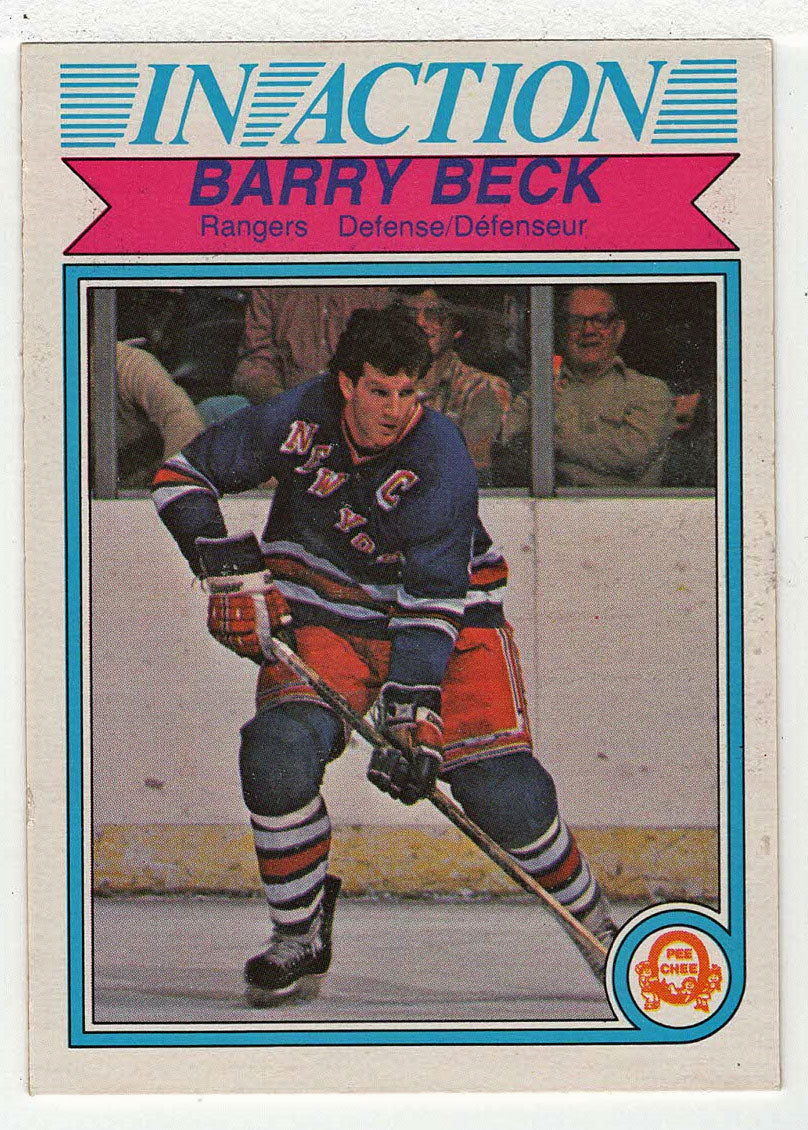 Barry Beck - New York Rangers - In Action (NHL Hockey Card) 1982-83 O-Pee-Chee # 220 NM-MT