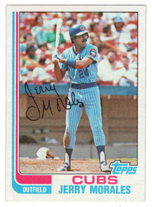 Jerry Morales - Chicago Cubs (MLB Baseball Card) 1982 Topps # 33 NM/MT