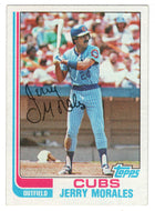 Jerry Morales - Chicago Cubs (MLB Baseball Card) 1982 Topps # 33 NM/MT