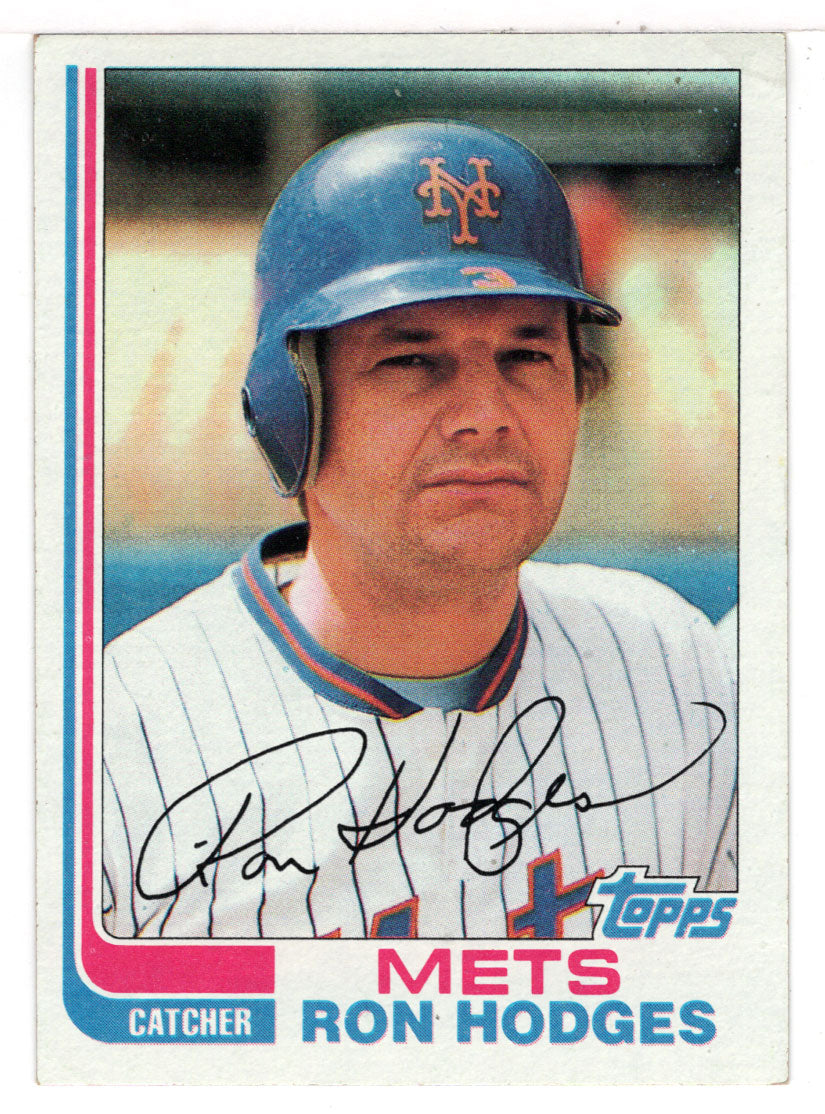 Ron Hodges - New York Mets (MLB Baseball Card) 1982 Topps # 234 NM/MT