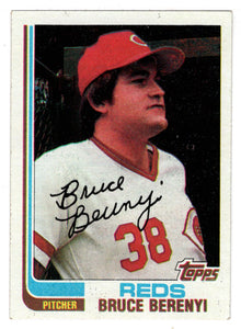 Bruce Berenyi - Cincinnati Reds (MLB Baseball Card) 1982 Topps # 459 NM/MT