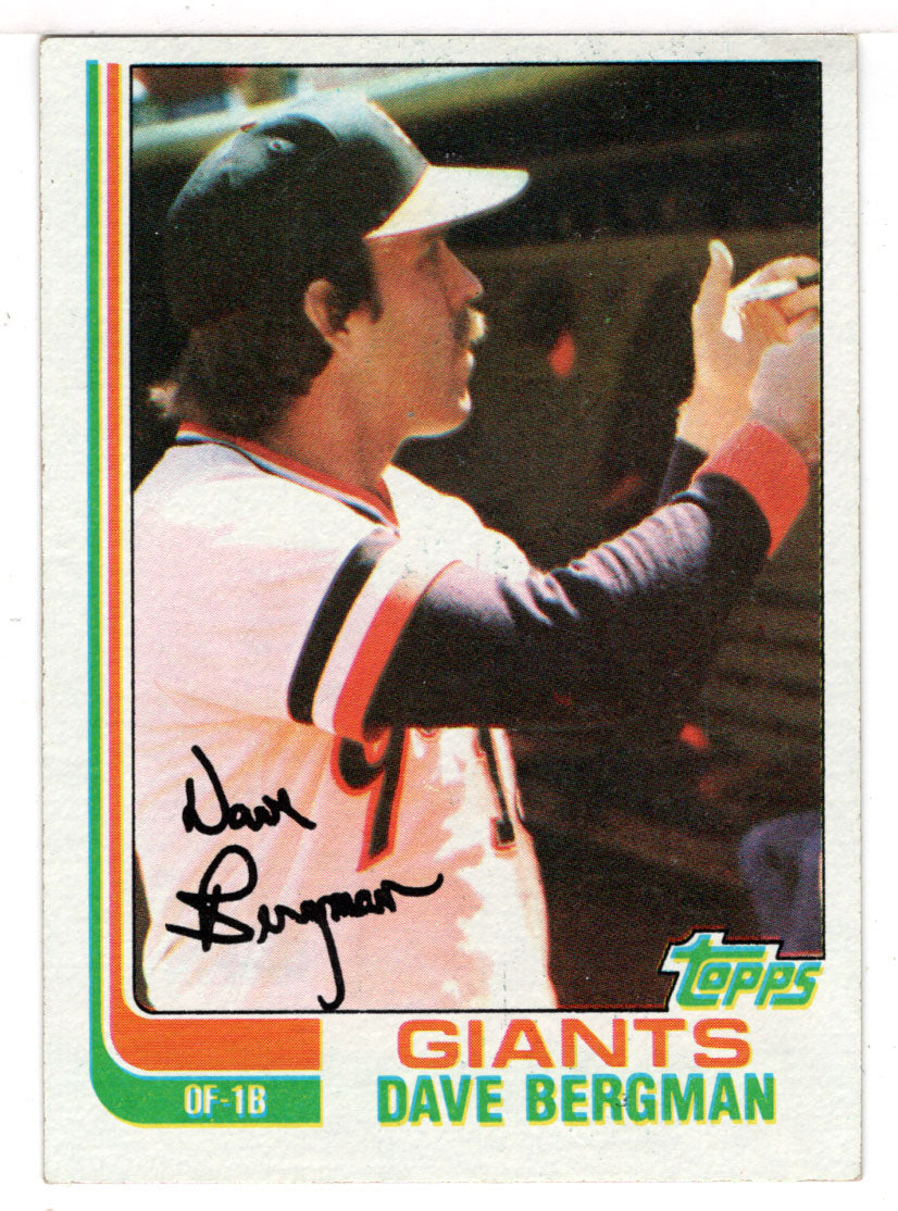 Dave Bergman - San Francisco Giants (MLB Baseball Card) 1982 Topps # 498 NM/MT