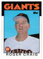 Roger Craig - San Francisco Giants - Manager (MLB Baseball Card) 1986 Topps # 111 Mint