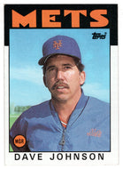 Dave Johnson - New York Mets - Manager (MLB Baseball Card) 1986 Topps # 501 Mint