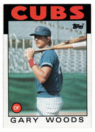 Gary Woods - Chicago Cubs (MLB Baseball Card) 1986 Topps # 611 Mint