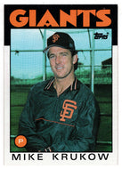 Mike Krukow - San Francisco Giants (MLB Baseball Card) 1986 Topps # 752 Mint