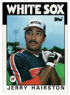 Jerry Hairston - Chicago White Sox (MLB Baseball Card) 1986 Topps # 778 Mint