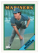 Kevin Gross - Philadelphia Phillies (MLB Baseball Card) 1988 Topps # 32 Mint