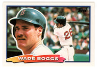 Wade Boggs - Boston Red Sox (MLB Baseball Card) 1988 Topps Big # 32 Mint