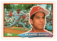 Mario Soto - Cincinnati Reds (MLB Baseball Card) 1988 Topps Big # 120 Mint